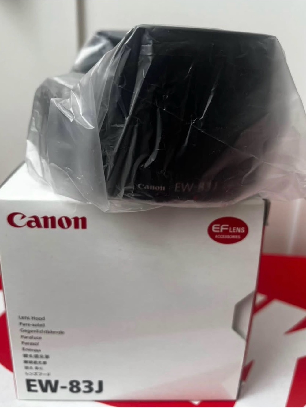 Canon EW-83J Lens Hood - Black